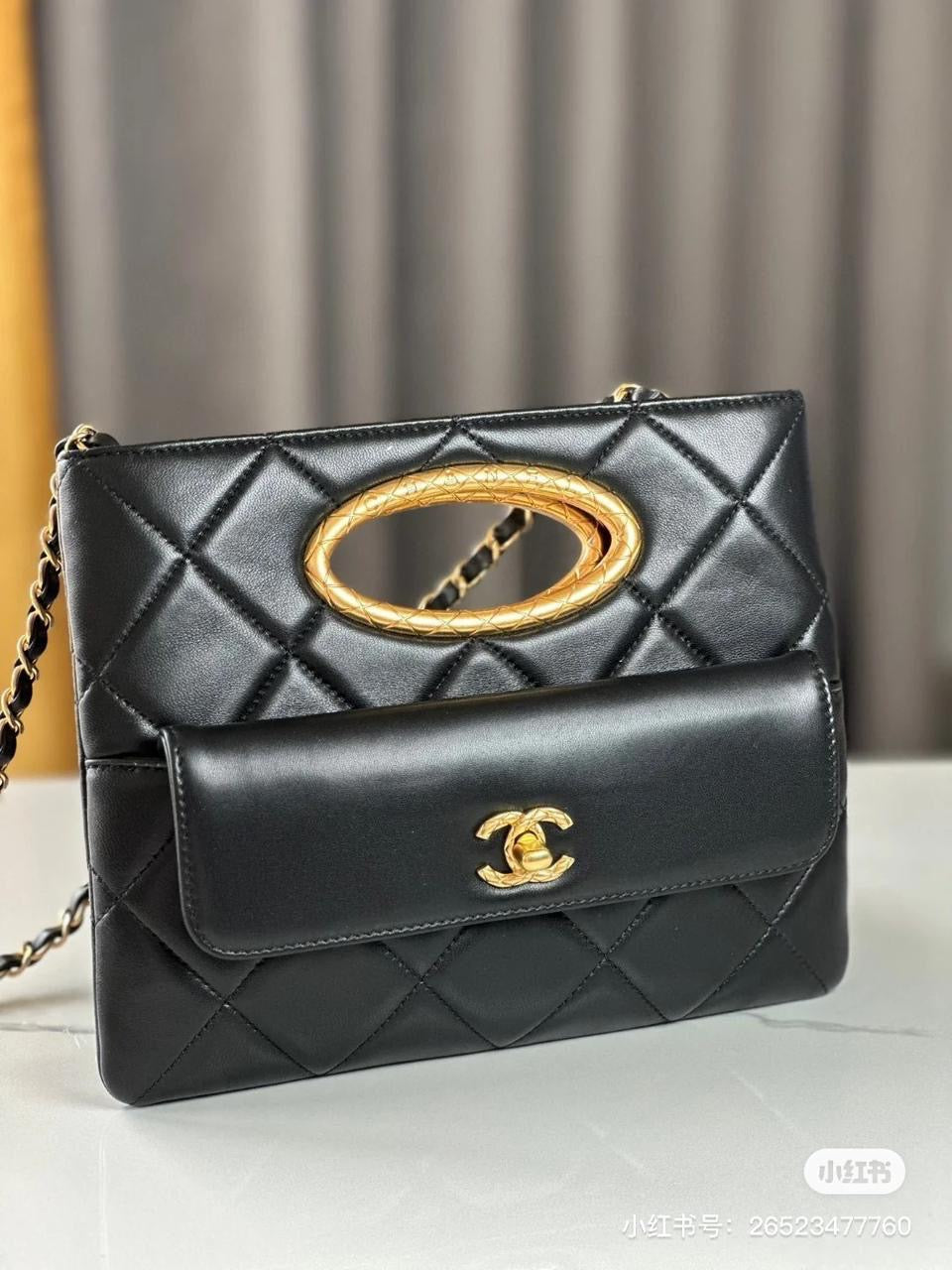 Chanel bag
