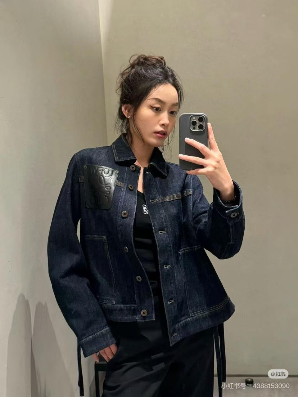 Loewe clothes set