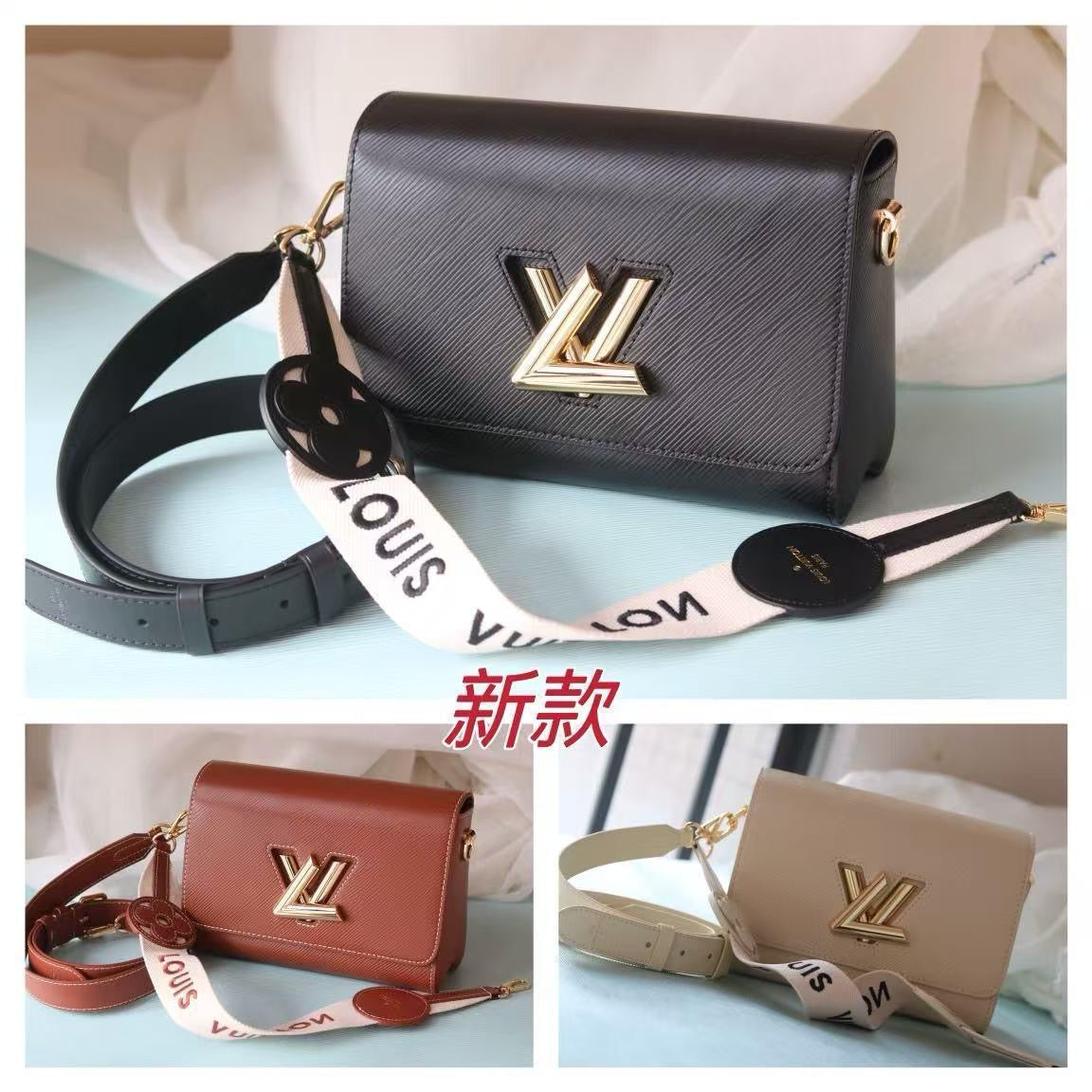 Lv bag