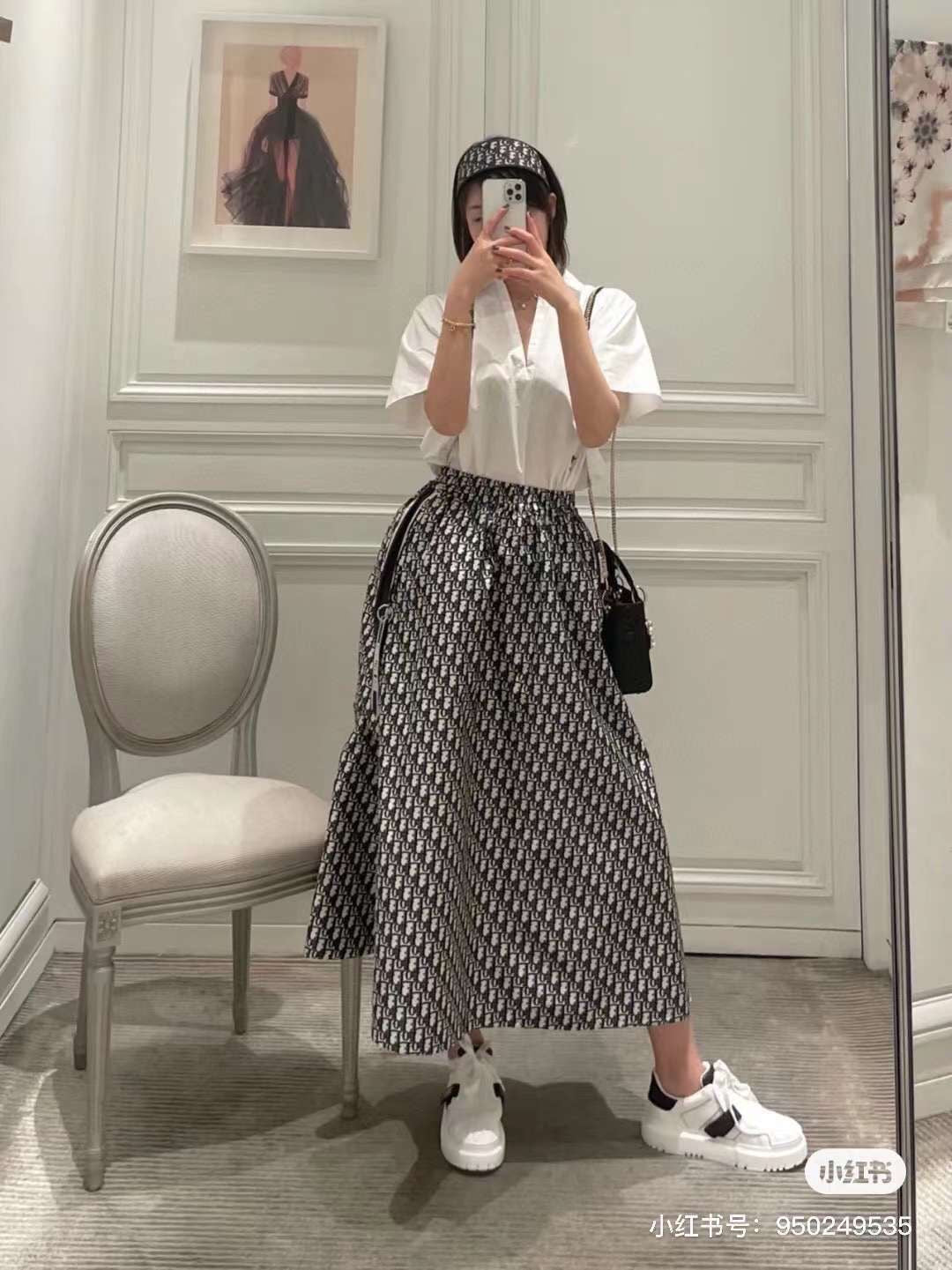 Dior skirt