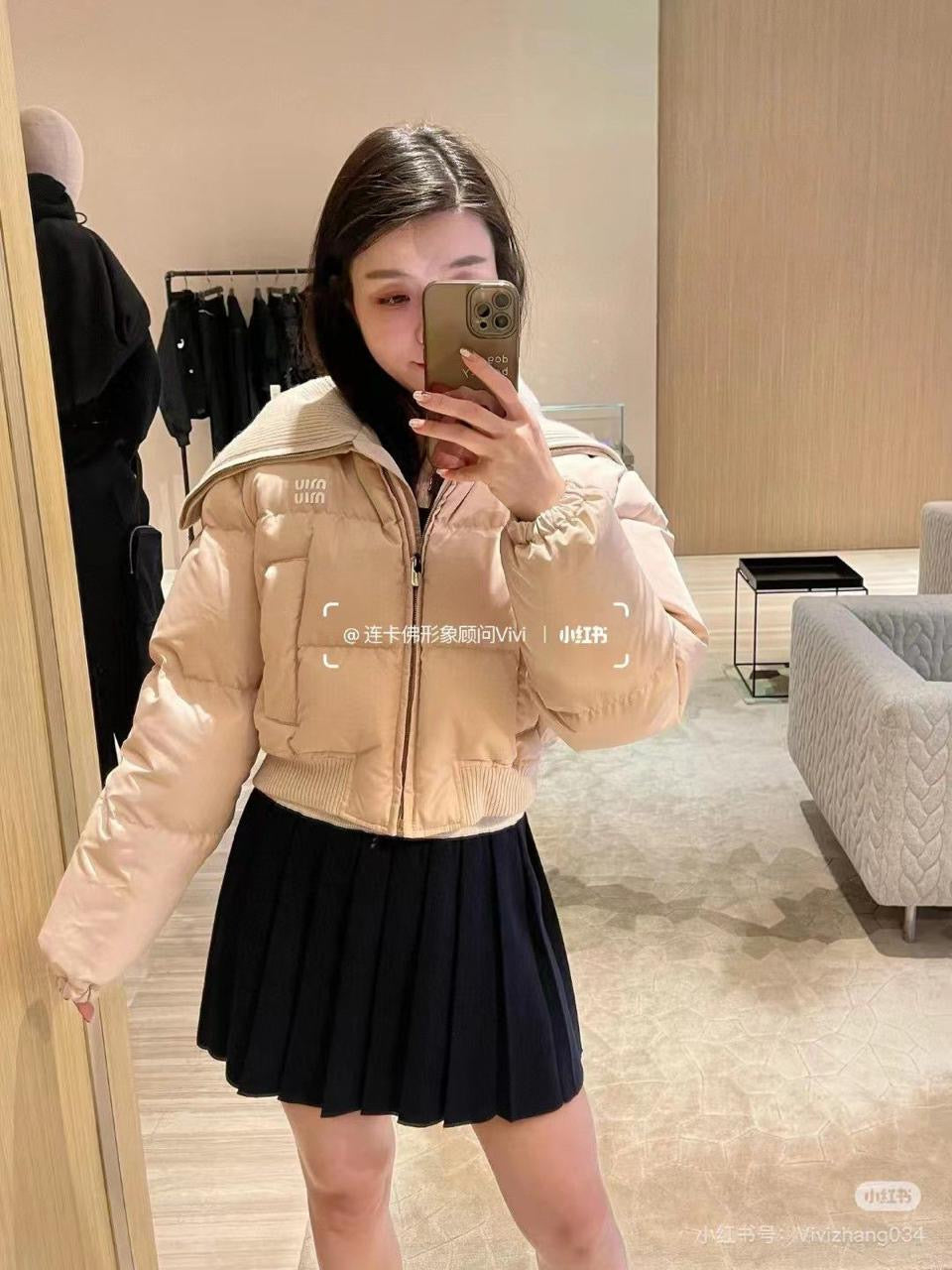 Miu miu jacket