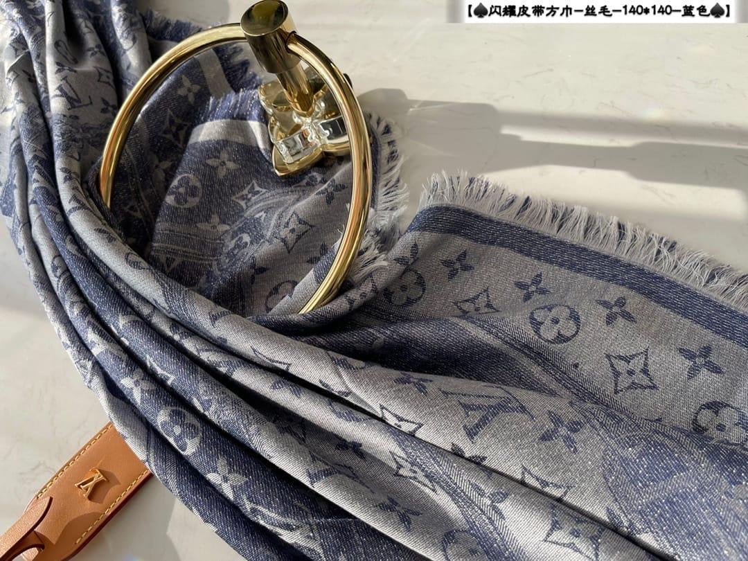 Lv scarf 140x140