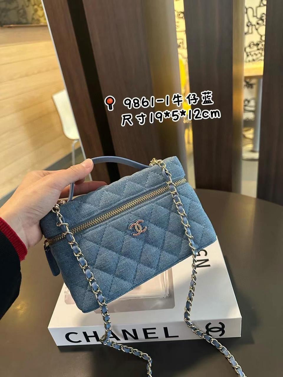 Chanel bag denim