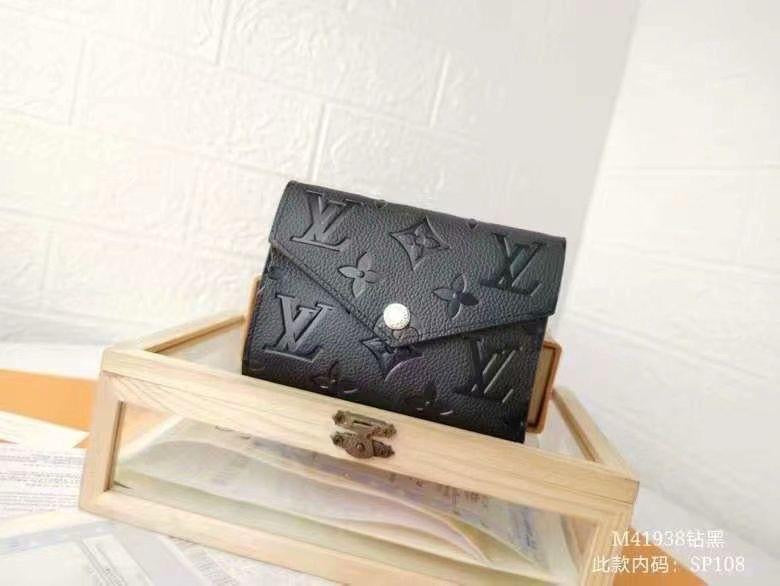 Lv wallet