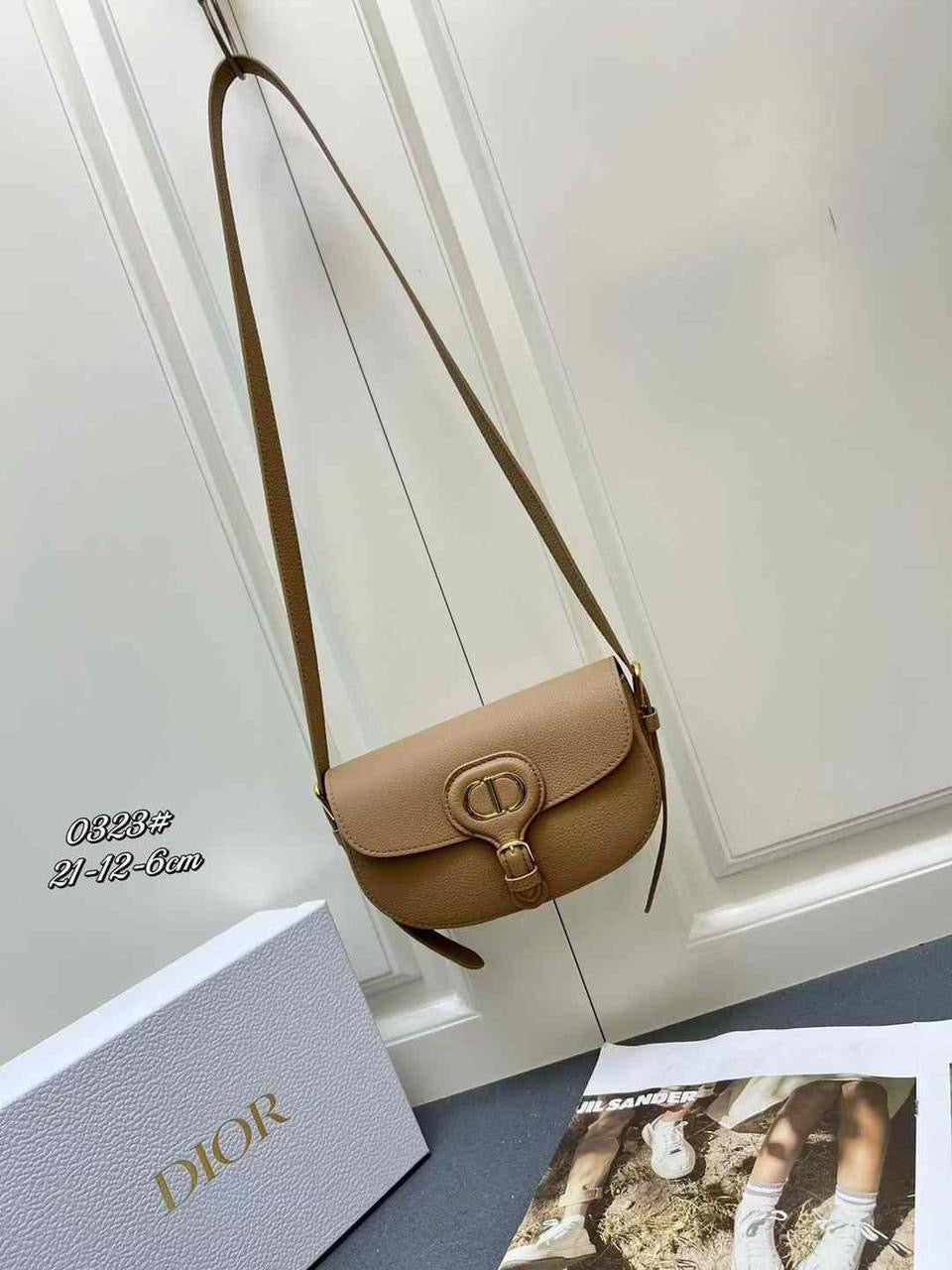 Dior bag 21 cm