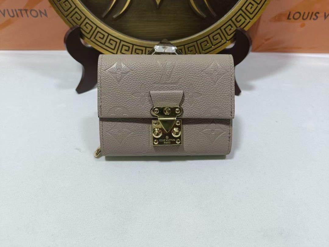 Lv wallet