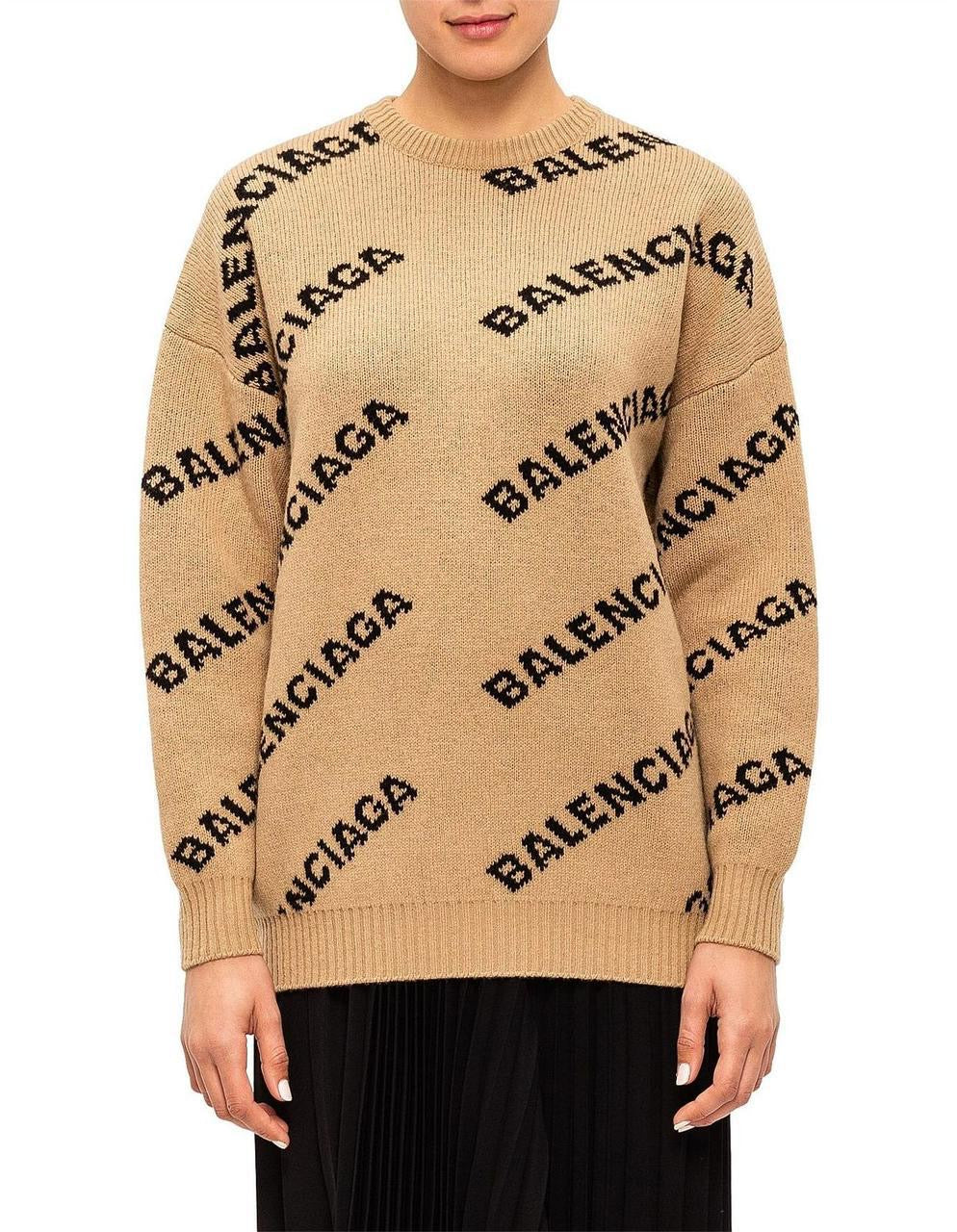 Balenciaga sweater - jumper