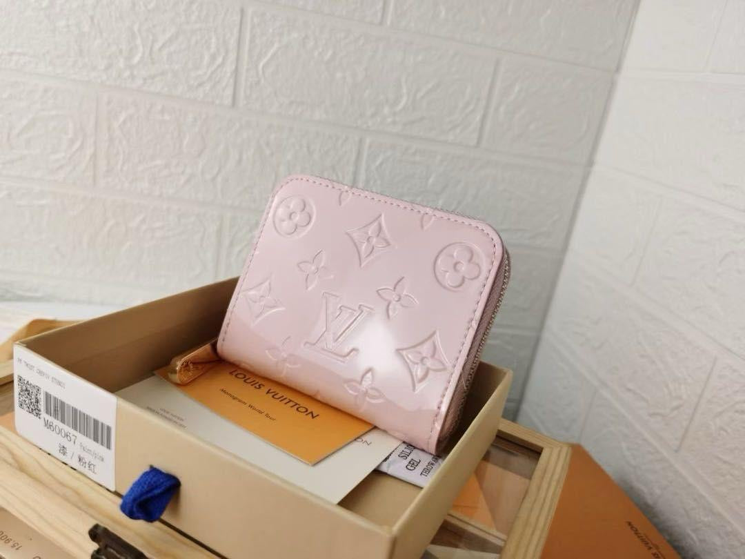 Lv wallet