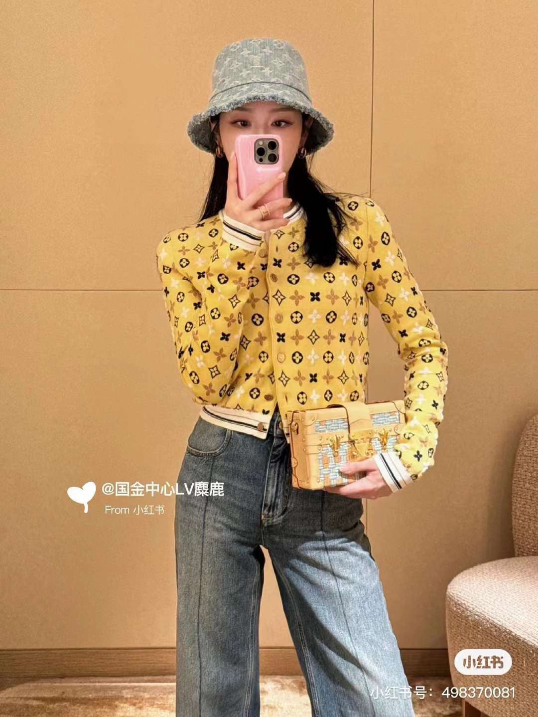 Lv jacket