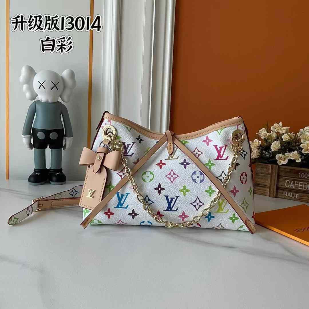 Lv bag