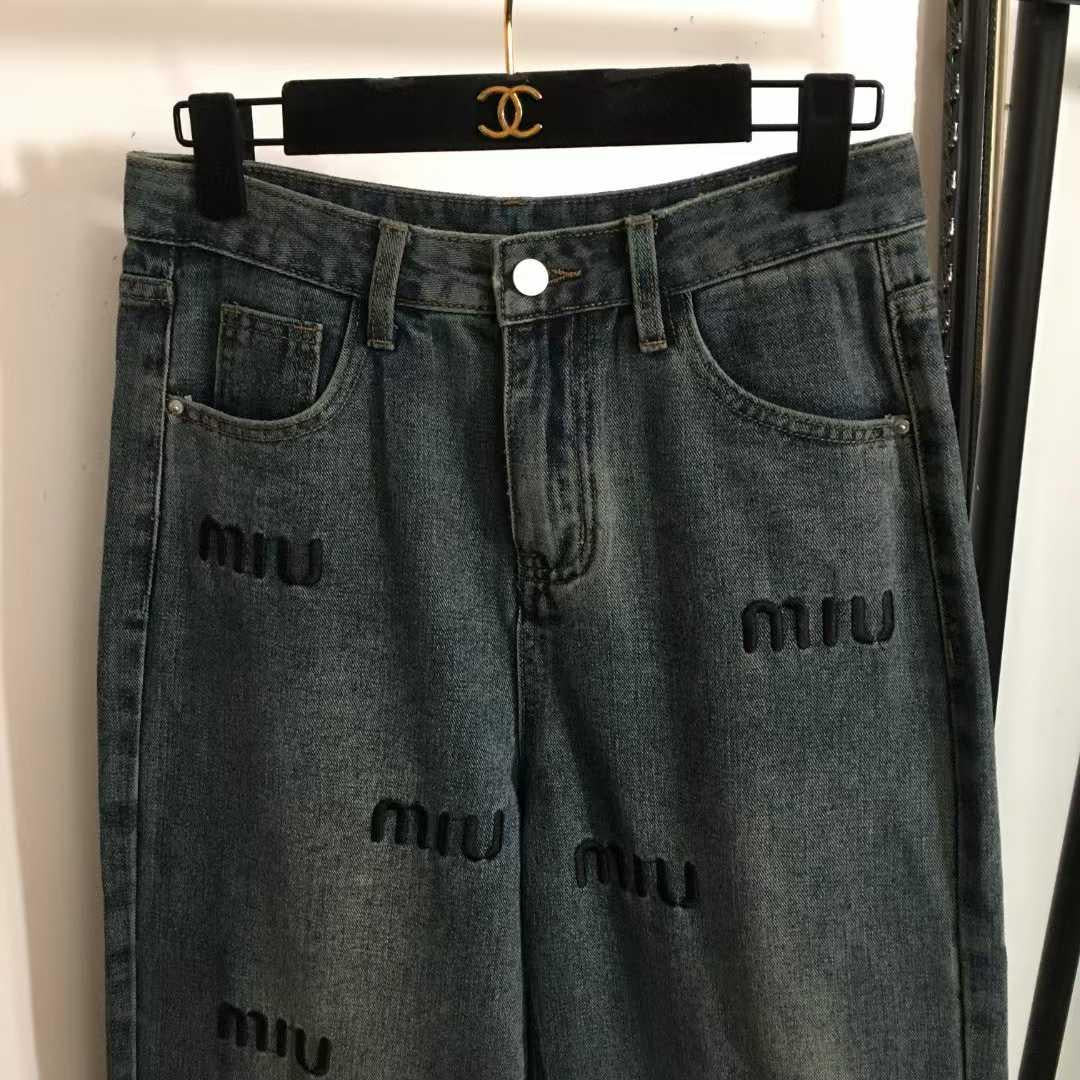 Miu miu pants
