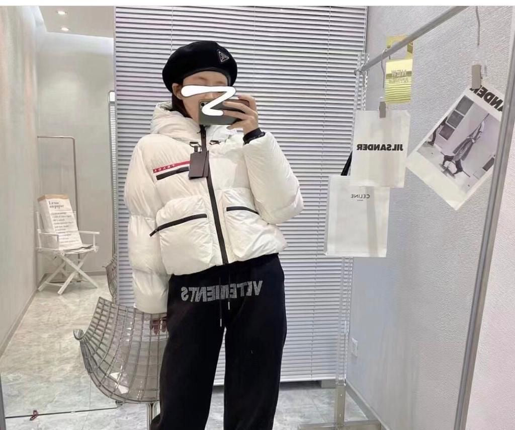 Prada jacket