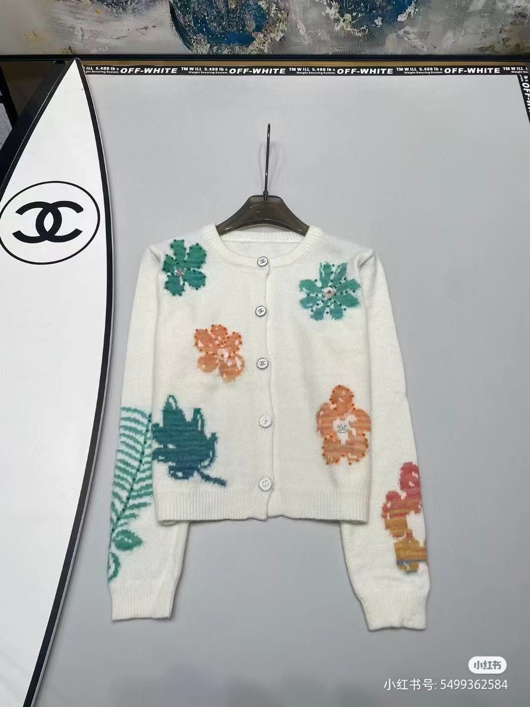 Chanel cardigan