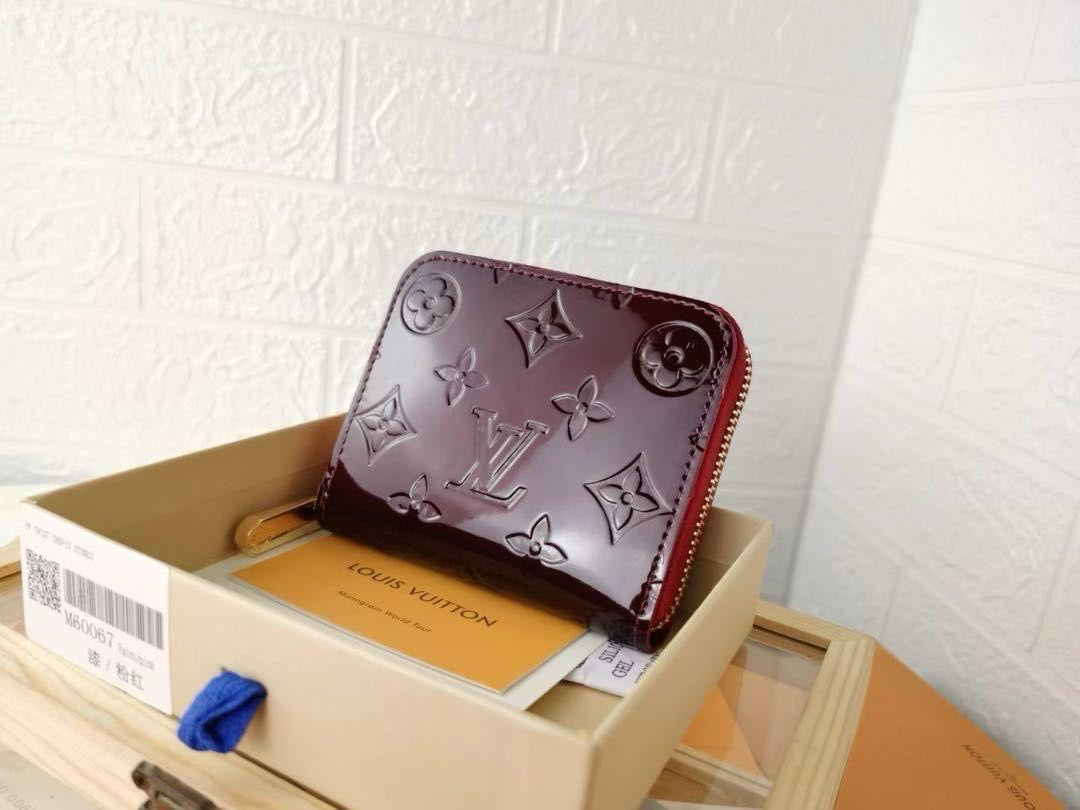 Lv wallet