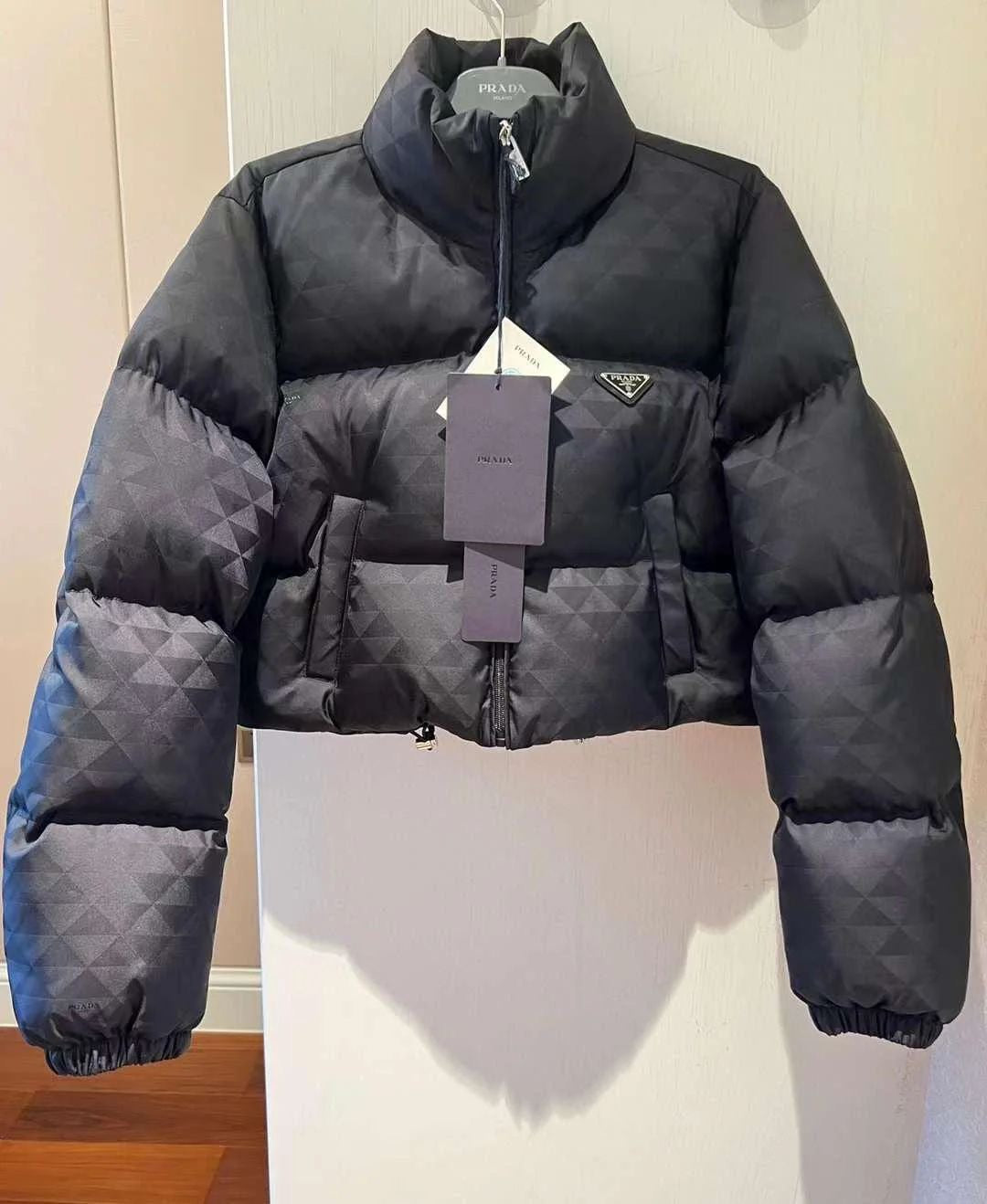 Prada jacket