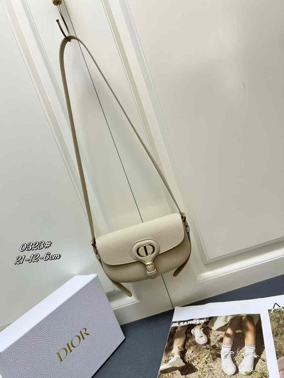 Dior bag 21 cm