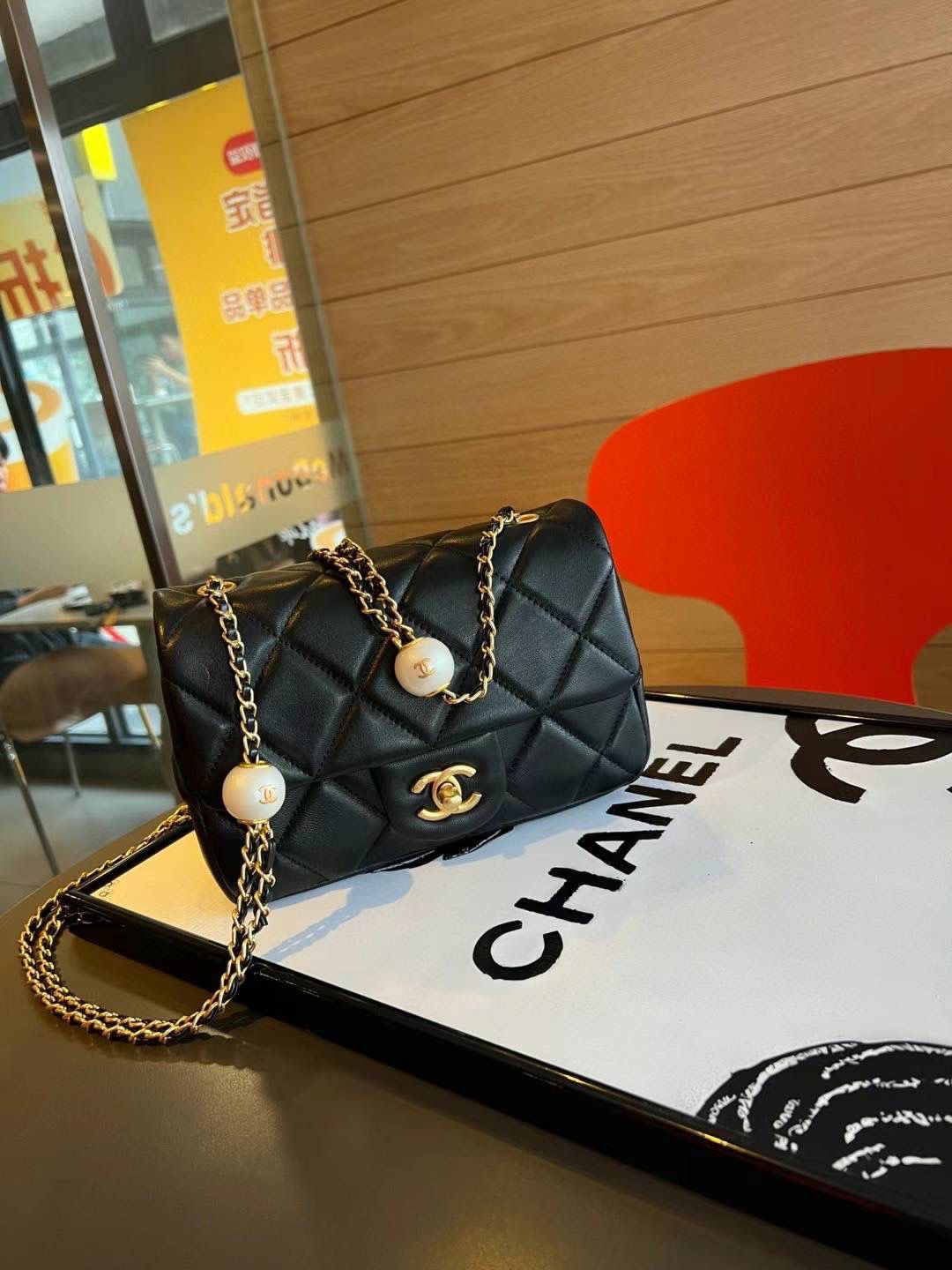 Chanel bag