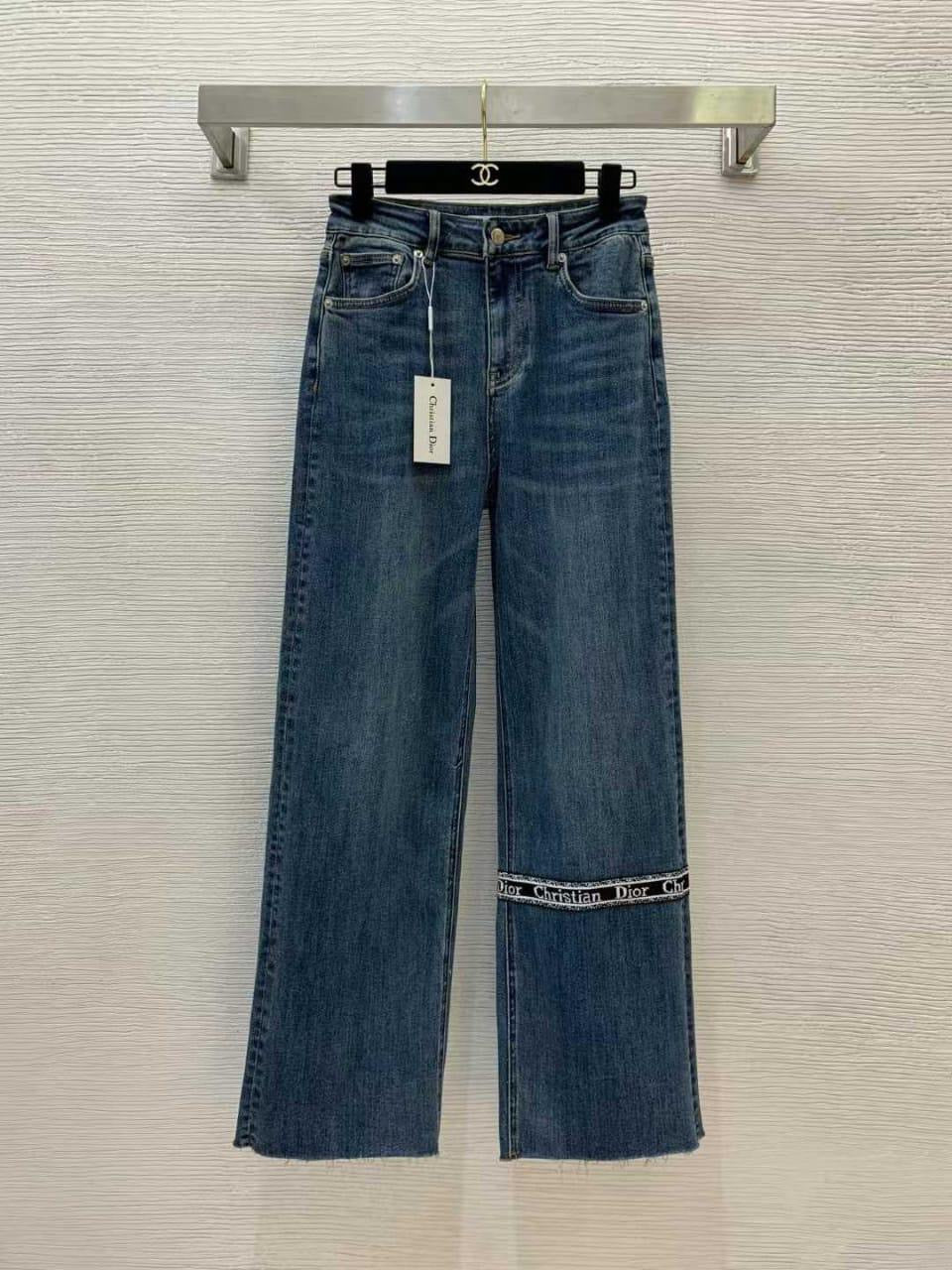 Dior pants
