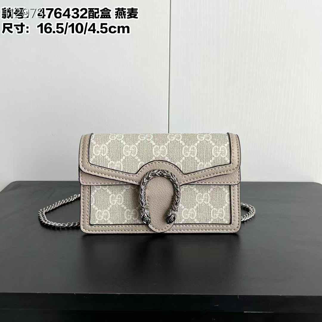 Gucci bag mini