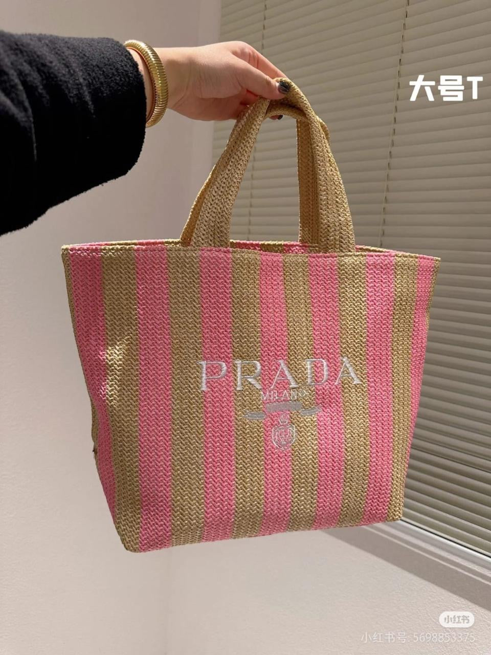 Prada bag tote - beach bag