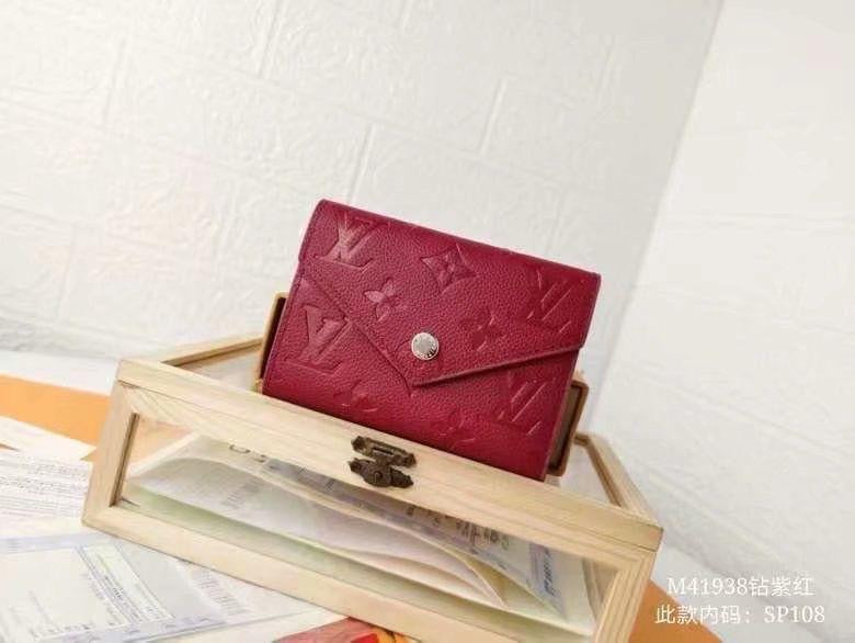 Lv wallet