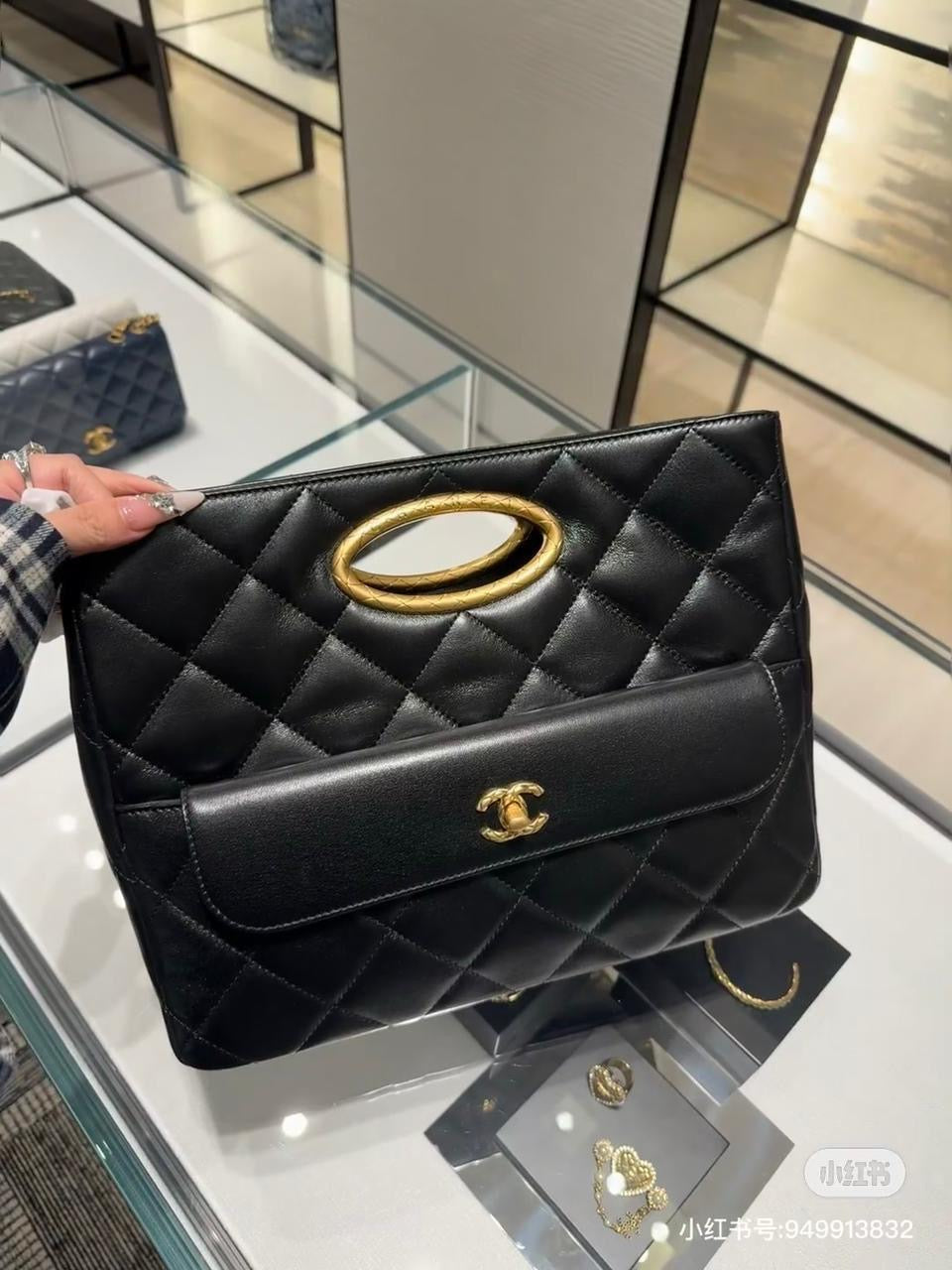 Chanel bag