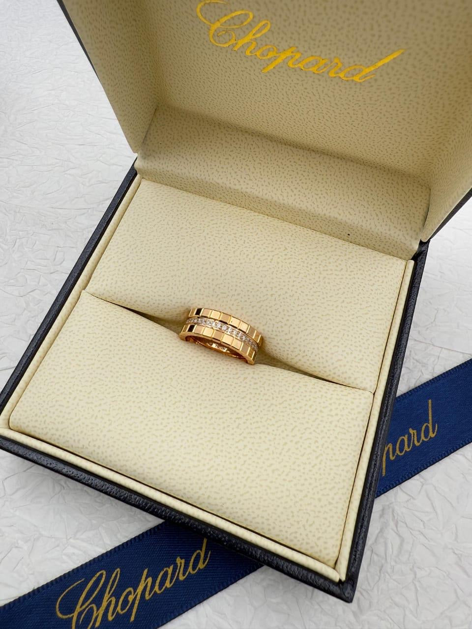 Chopard ring with normal box