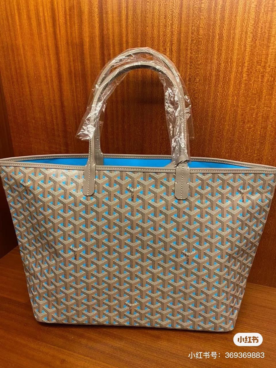 Goyard bag