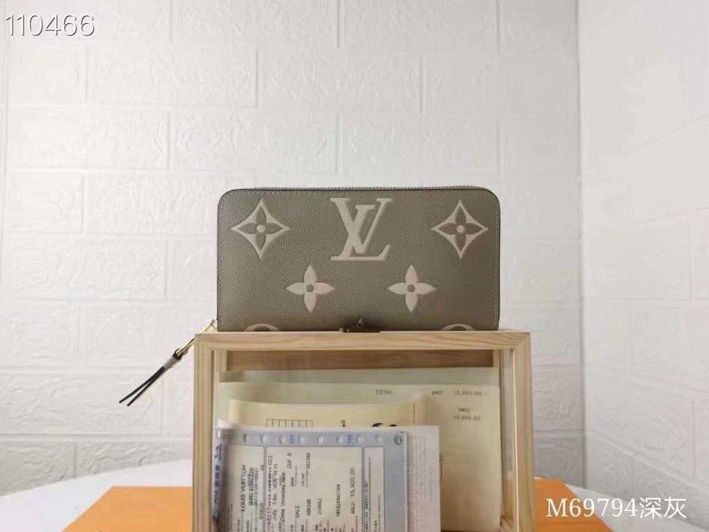 Lv wallet