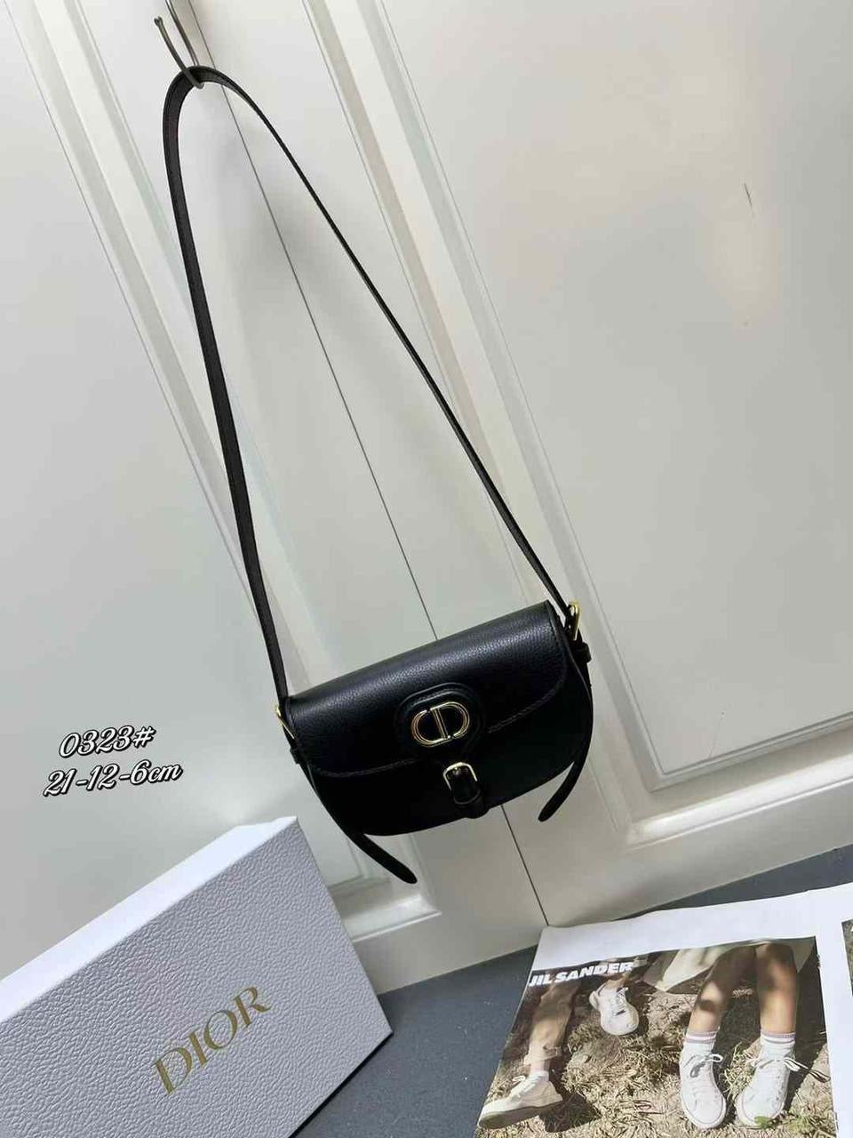 Dior bag 21 cm