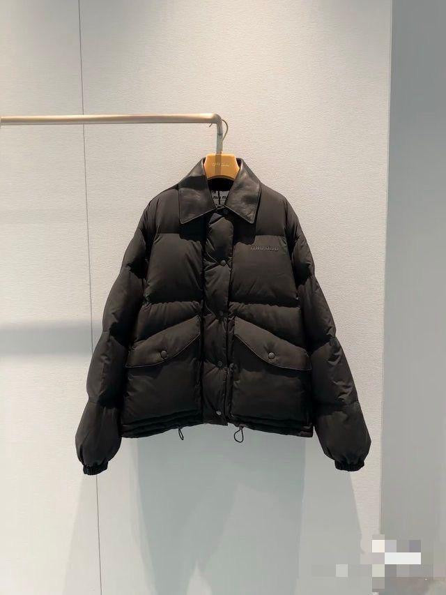 Miu miu jacket