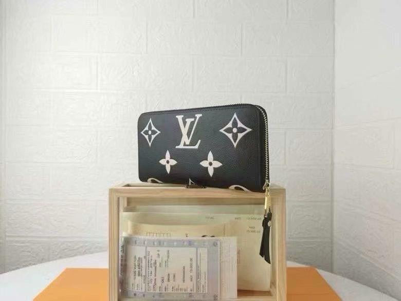 Lv wallet