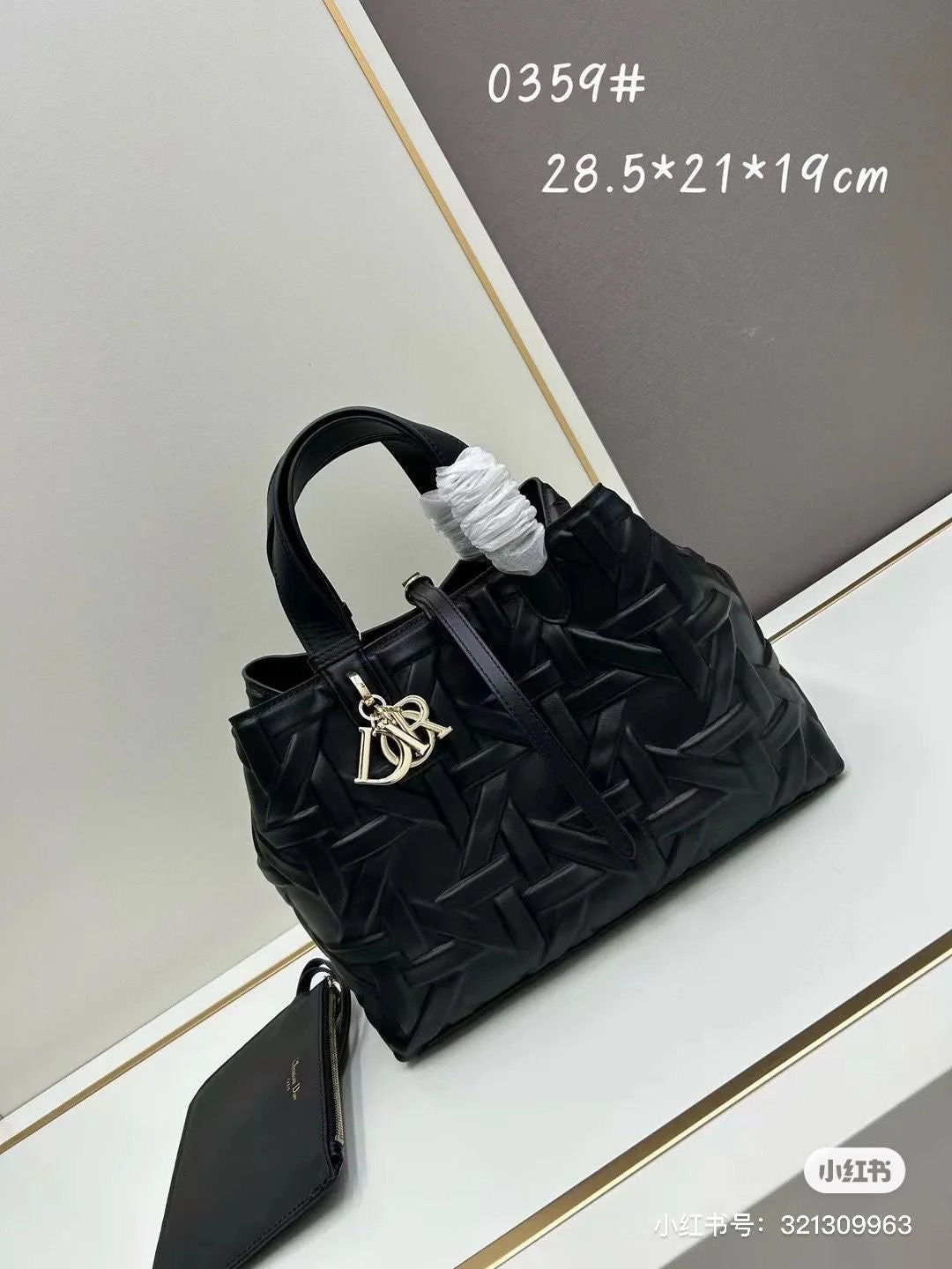 Dior bag