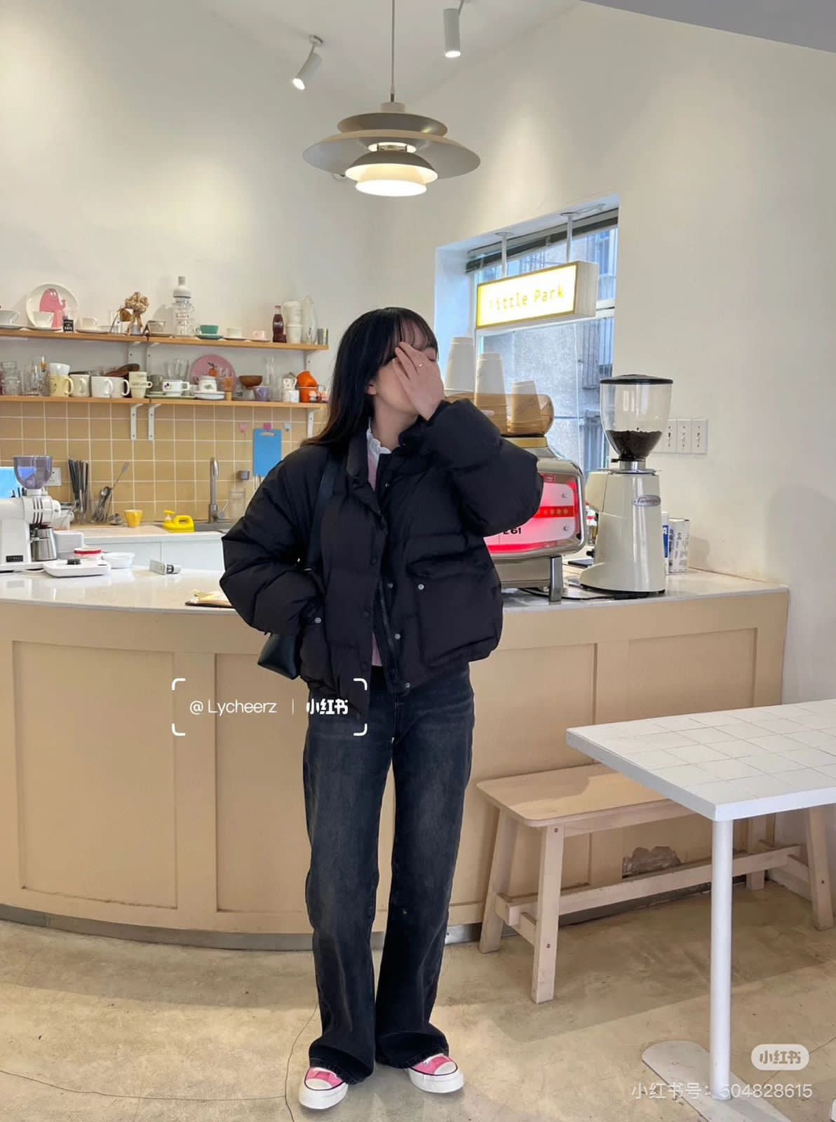 Miu miu jacket