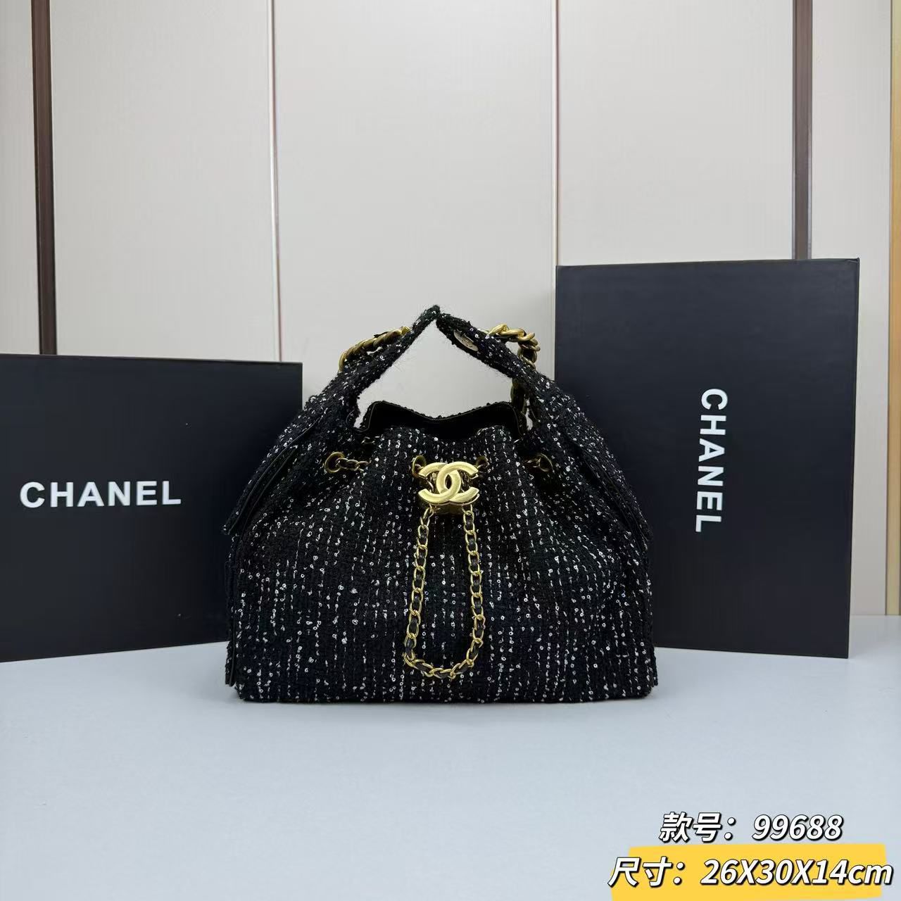 Chanel bag