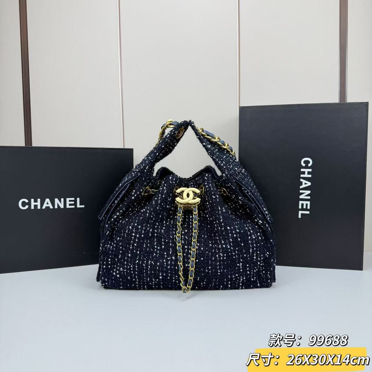 Chanel bag