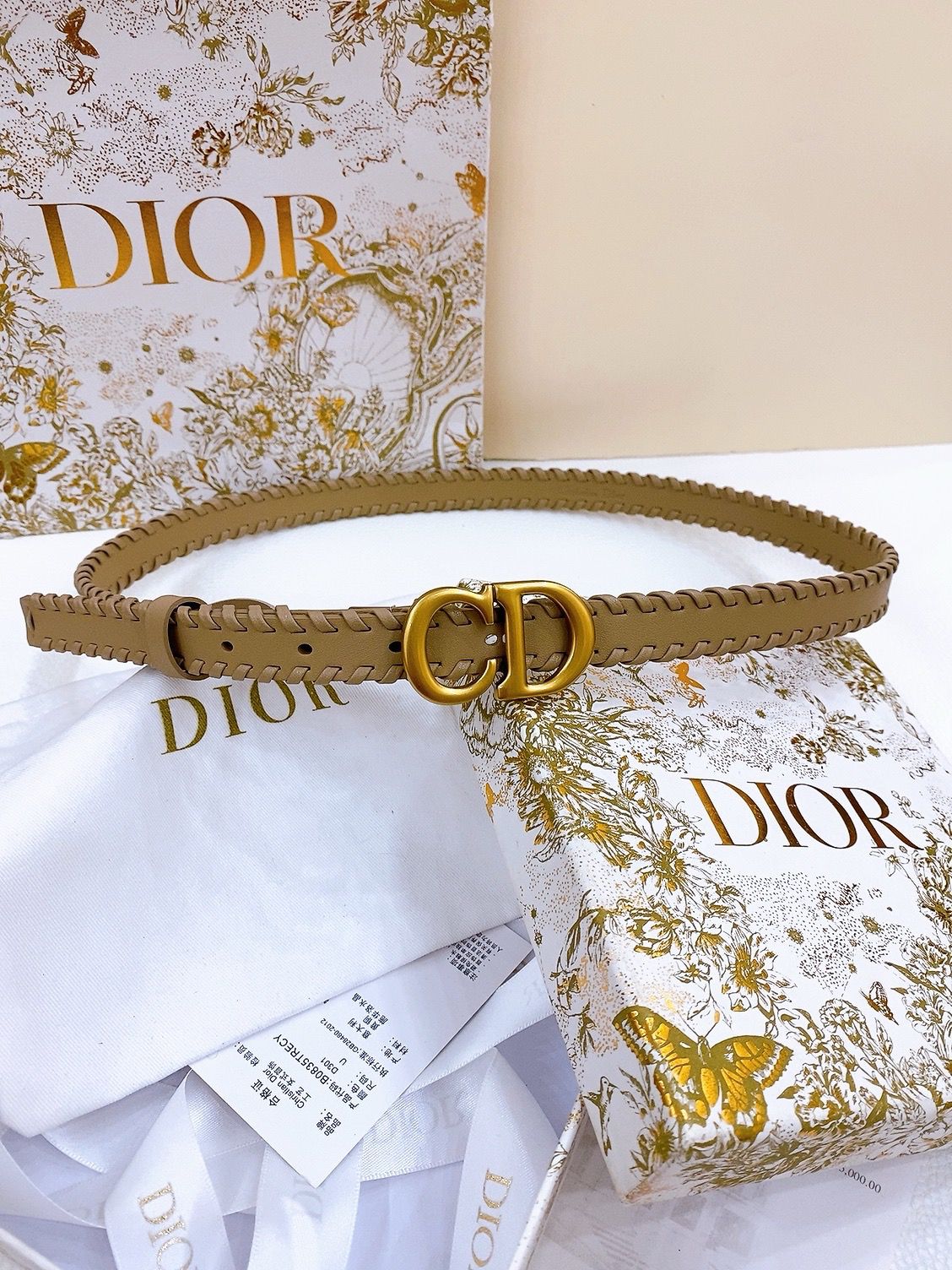 Dior belt