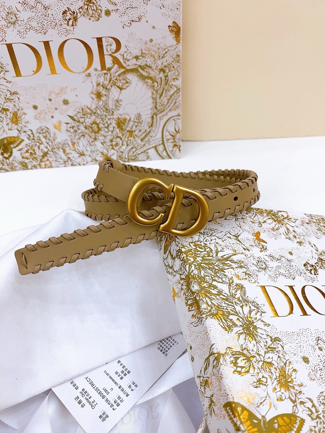 Dior belt
