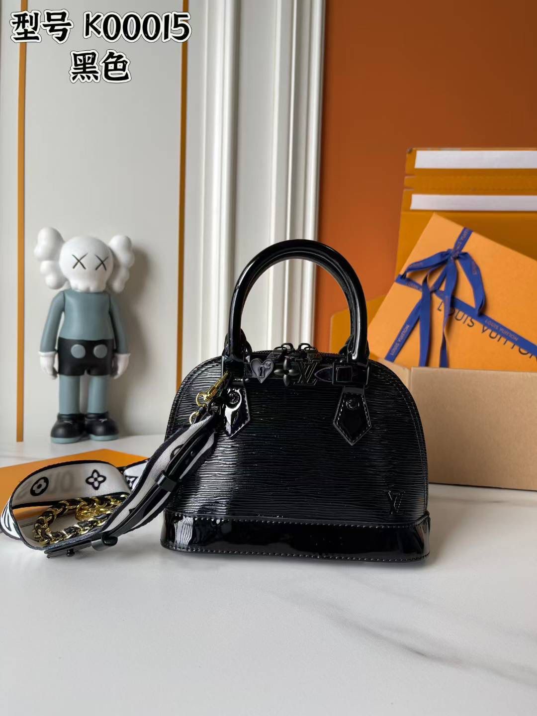 Lv bag alma