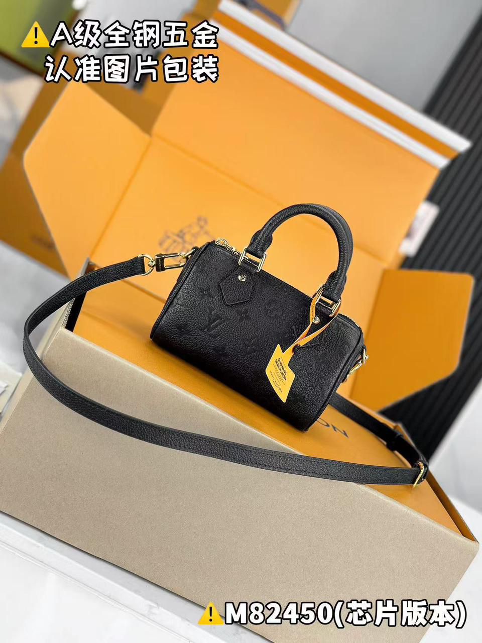 Lv bag