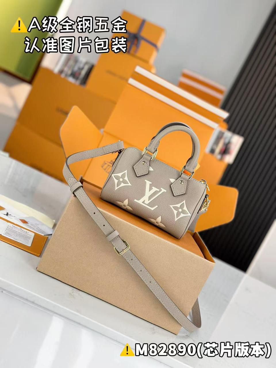 Lv bag