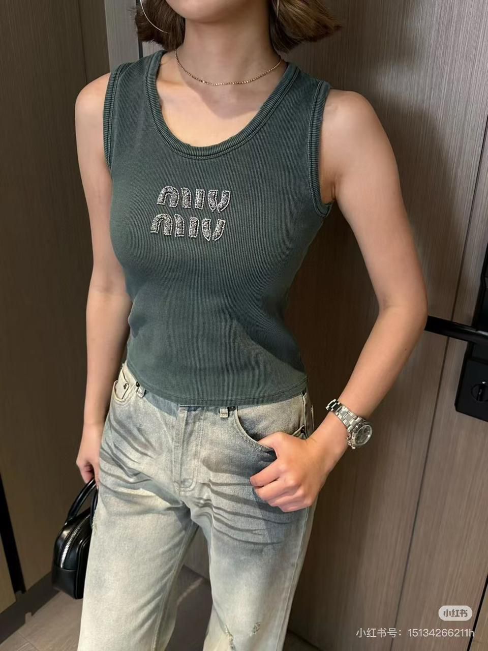 Miu miu top