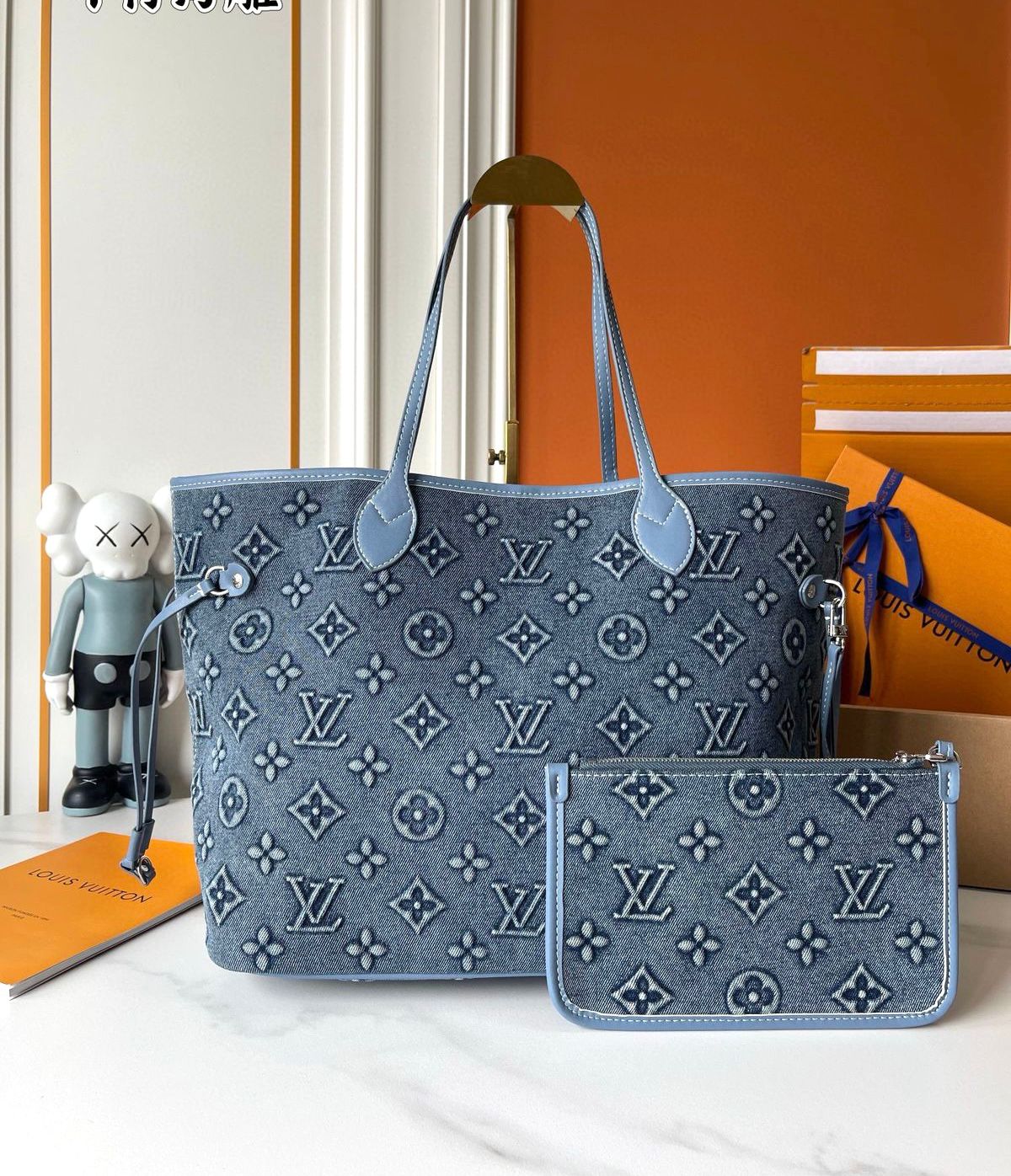 Lv bag tote