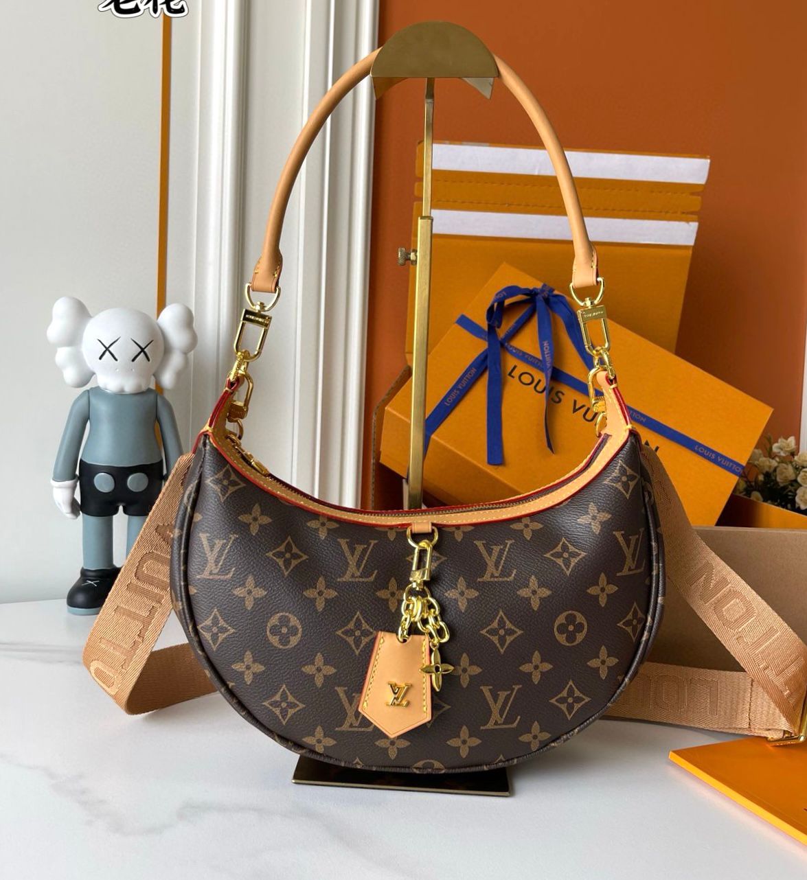 Lv bag