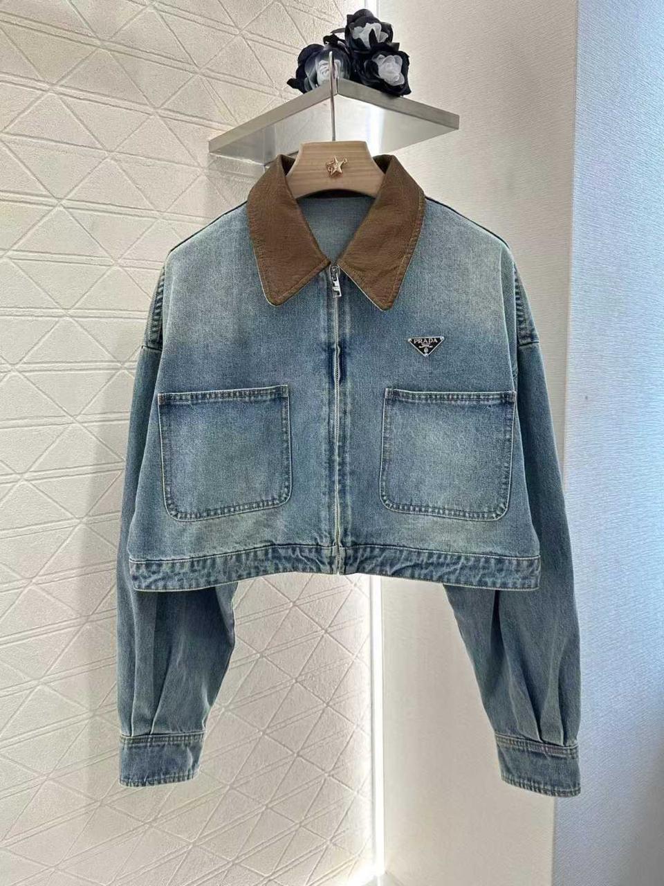 Prada Jacket -Denim