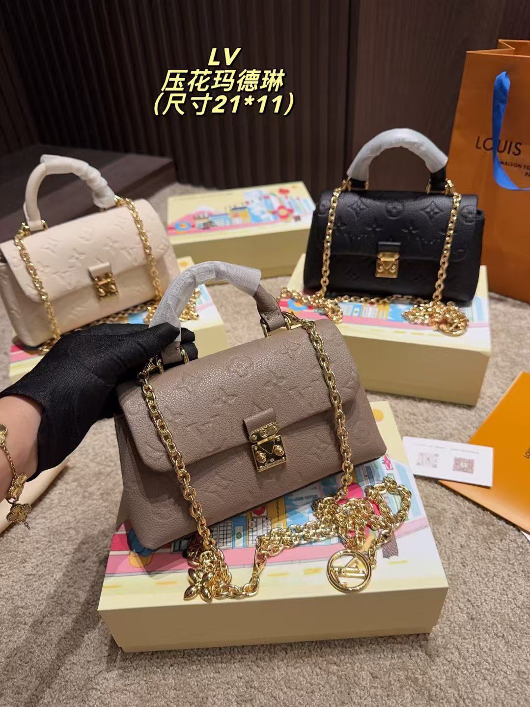 Lv bag