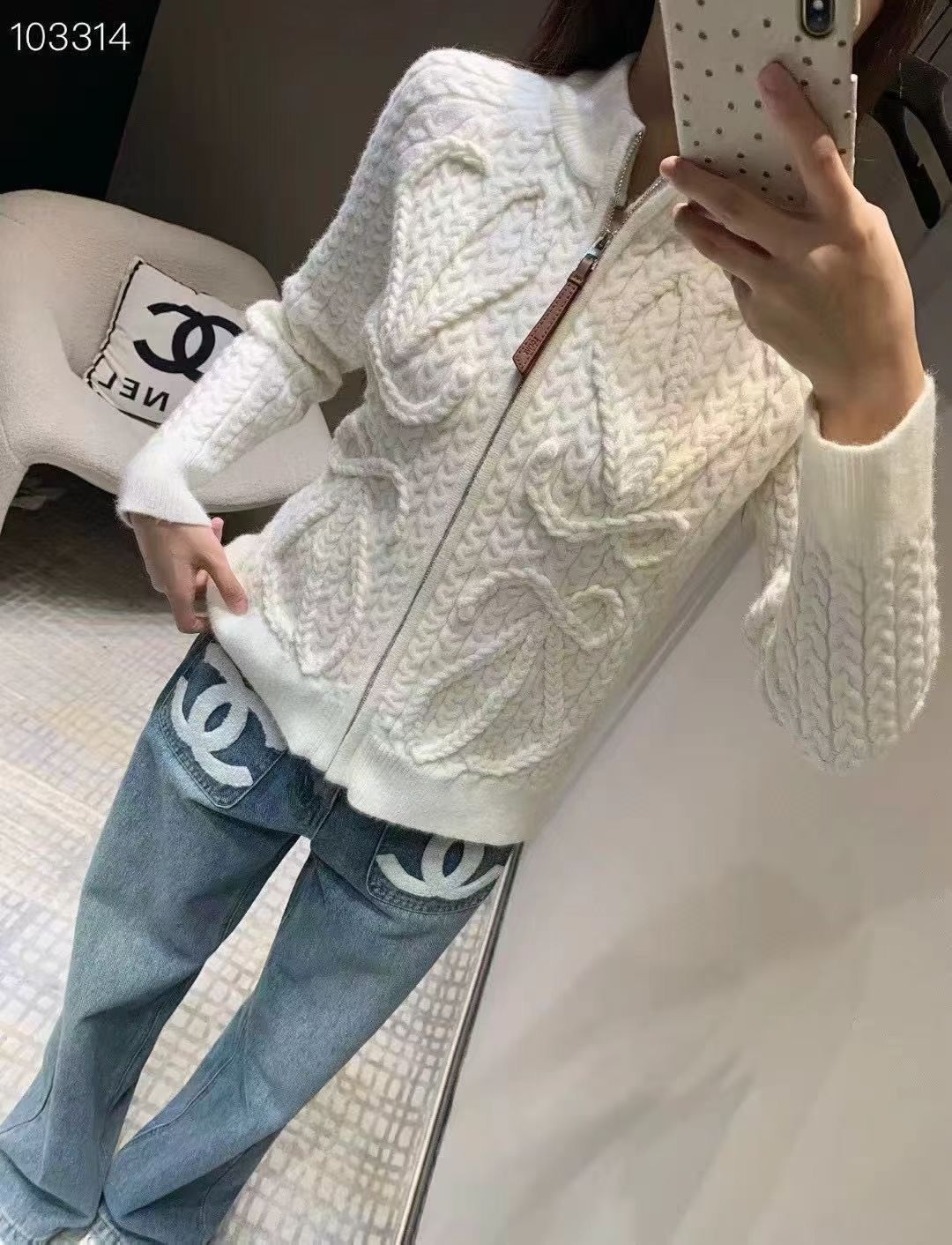 Loewe cardigan