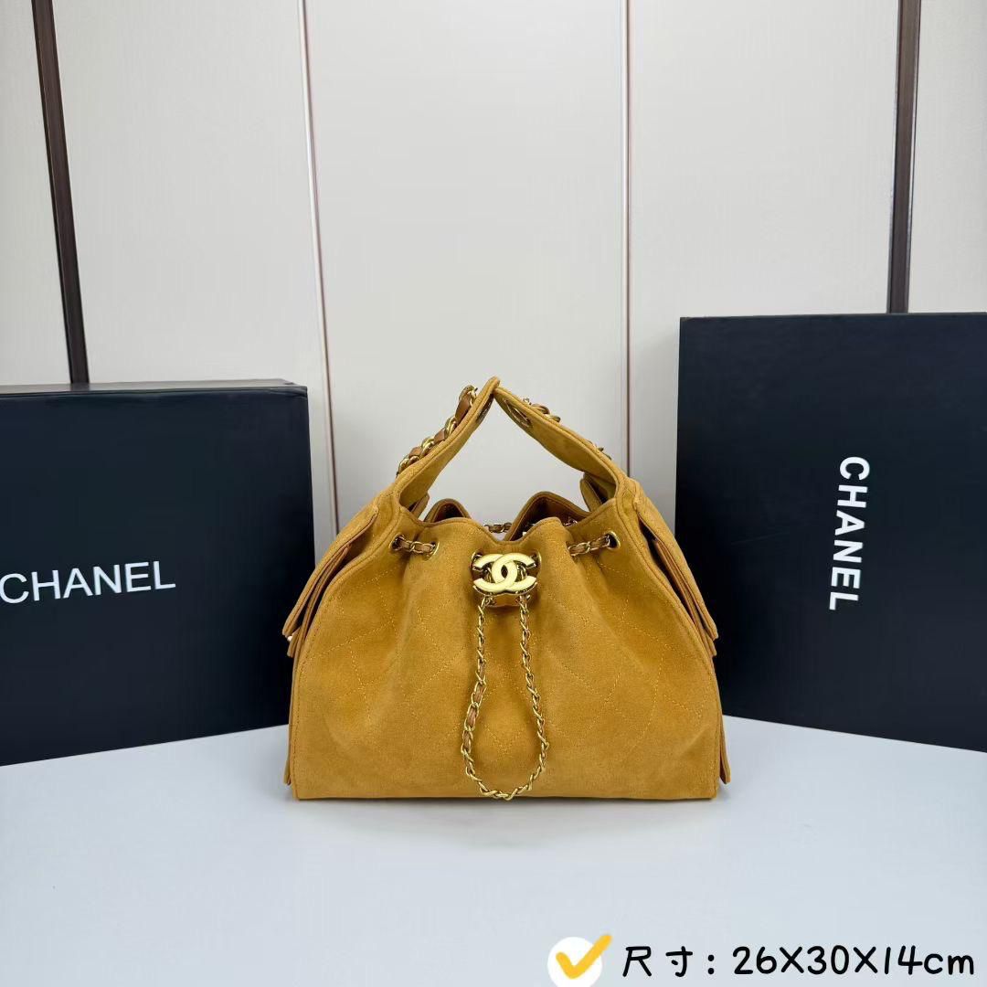 Chanel bag suede