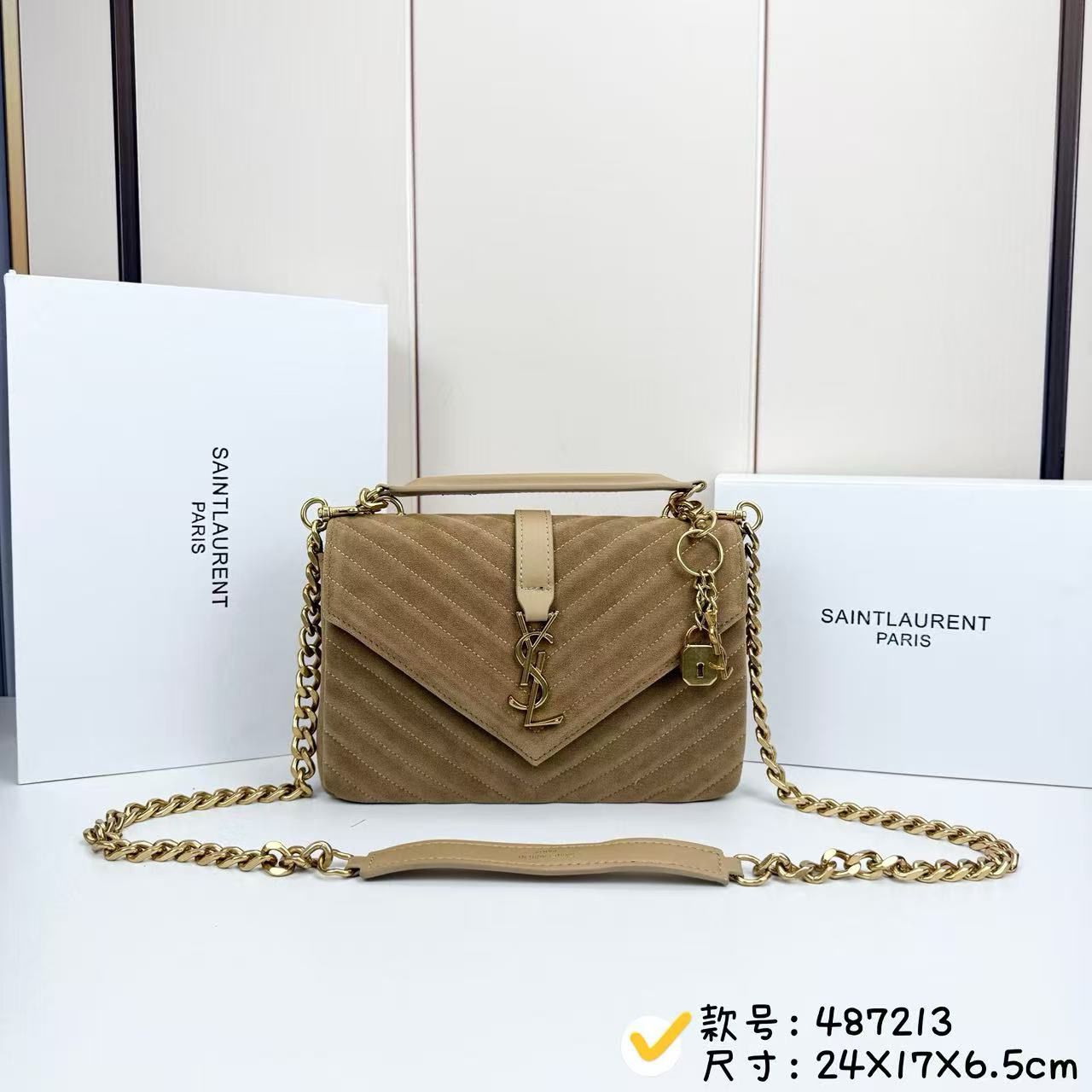 Ysl bag suede
