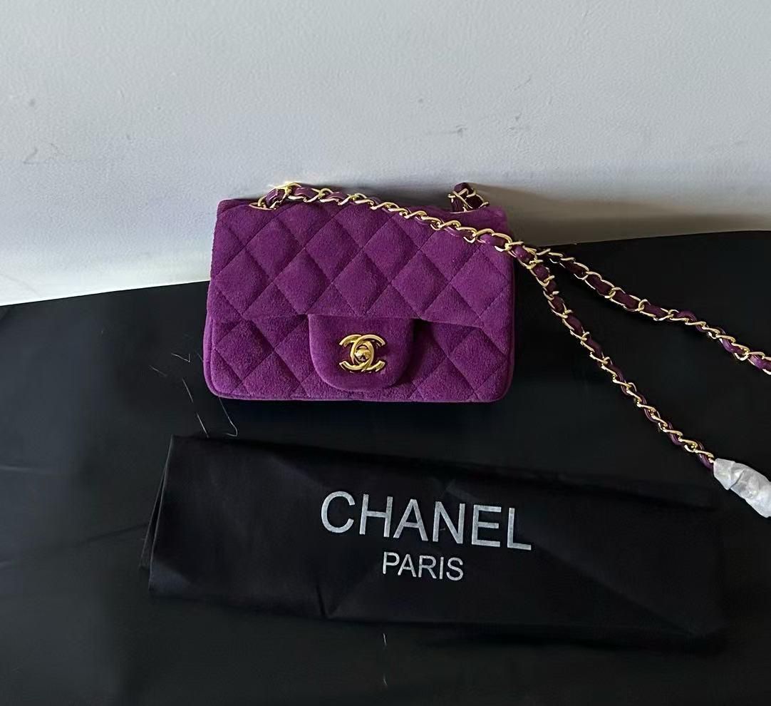 Chanel bag mini suede